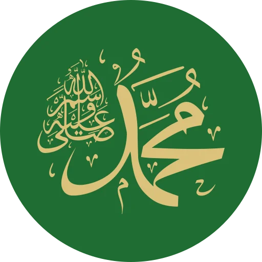 Muhammad