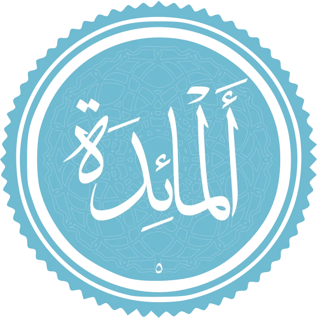 مائده
