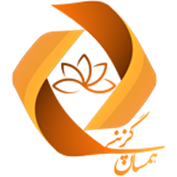 لوگوی مجوز همسانگزینی پیوند دلها